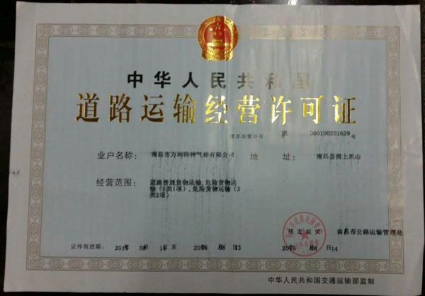 Σ�U؛���·�\ݔ���I�S���C